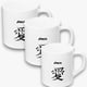 CANECA SÍMBOLO JAPONÊS 450ML (24PÇS)-PLASNORTHON