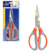 TESOURA DE METAL P/COZINHA CABO PLÁSTICO 22CM (12PÇS)-123ÚTIL