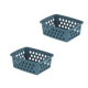 CESTO MULTIUSO PEQUENO AZUL (12PÇS)-UNINJET